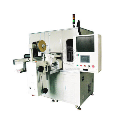 IPEX Crimping Termination Machine สำหรับสายโคแอกเชียล