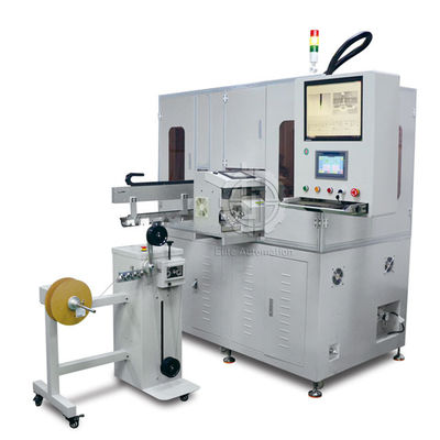IPEX Crimping Termination Machine สำหรับสายโคแอกเชียล