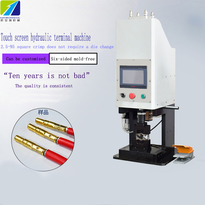 เครื่องกดไฮดรอลิก 10T 600 - 1200PCS / H สำหรับอุตสาหกรรมแปรรูปลวด