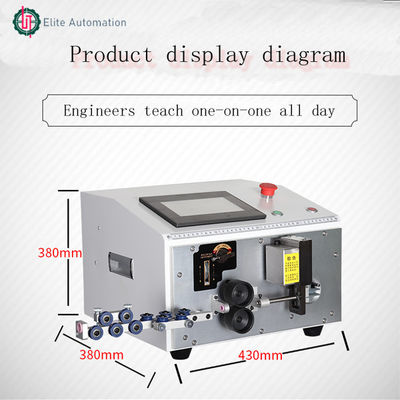 เครื่องดัดสายเครื่องดัดอัตโนมัติ