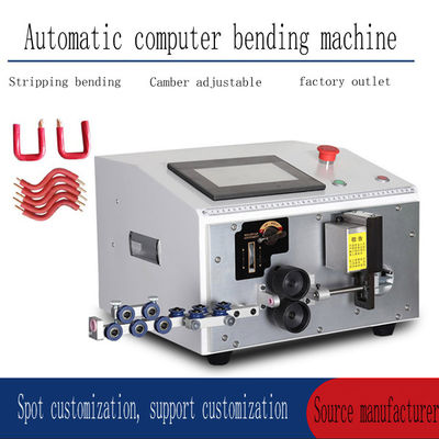 เครื่องดัดสายเครื่องดัดอัตโนมัติ