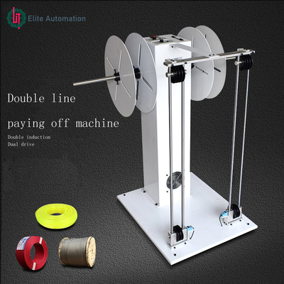 การเหนี่ยวนำอัตโนมัติเต็มรูปแบบ Pay Off Frame Pay Off Reel Winding Rotation