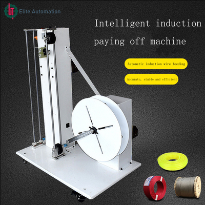 การเหนี่ยวนำอัตโนมัติเต็มรูปแบบ Pay Off Frame Pay Off Reel Winding Rotation
