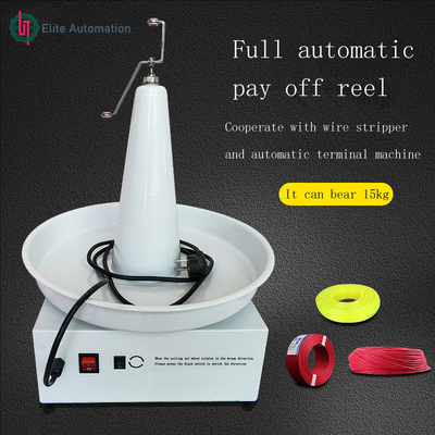 การเหนี่ยวนำอัตโนมัติเต็มรูปแบบ Pay Off Frame Pay Off Reel Winding Rotation